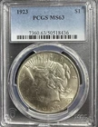 1923 P Peace Dollar - PCGS MS63 - Cert# 50518436