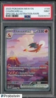 2023 Pokemon Mew En Special Illustration Rare #199 Charizard Ex PSA 9 MINT
