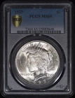 1923 Peace Silver Dollar $1 PCGS MS65 - White with Glowing Luster!