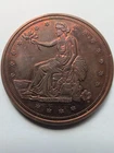 US Seated Liberty 1oz AVDP .999 Fine Copper Round Coin