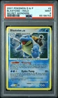 2007 Blastoise #2 Holo | Pokémon D&P Secret Wonders  PSA 9