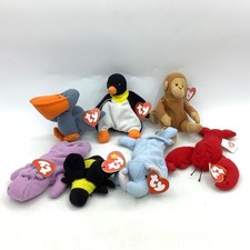 Vintage 1993 TY Teenie Beenie Babies McDonalds Happy Meal Toy Mini 7 Plush Lot