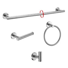 4 PCS Brushed Nickel Bathroom Hardware Accessories Set 24 Inch Towel Bar Wall