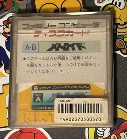 Metroid Nintendo Famicom Disk System COMPLETE Japan Import US Seller TESTED