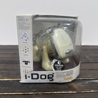 音楽に反応するおもちゃ dog i ホワイト TOYS 箱付き　SEGA その他