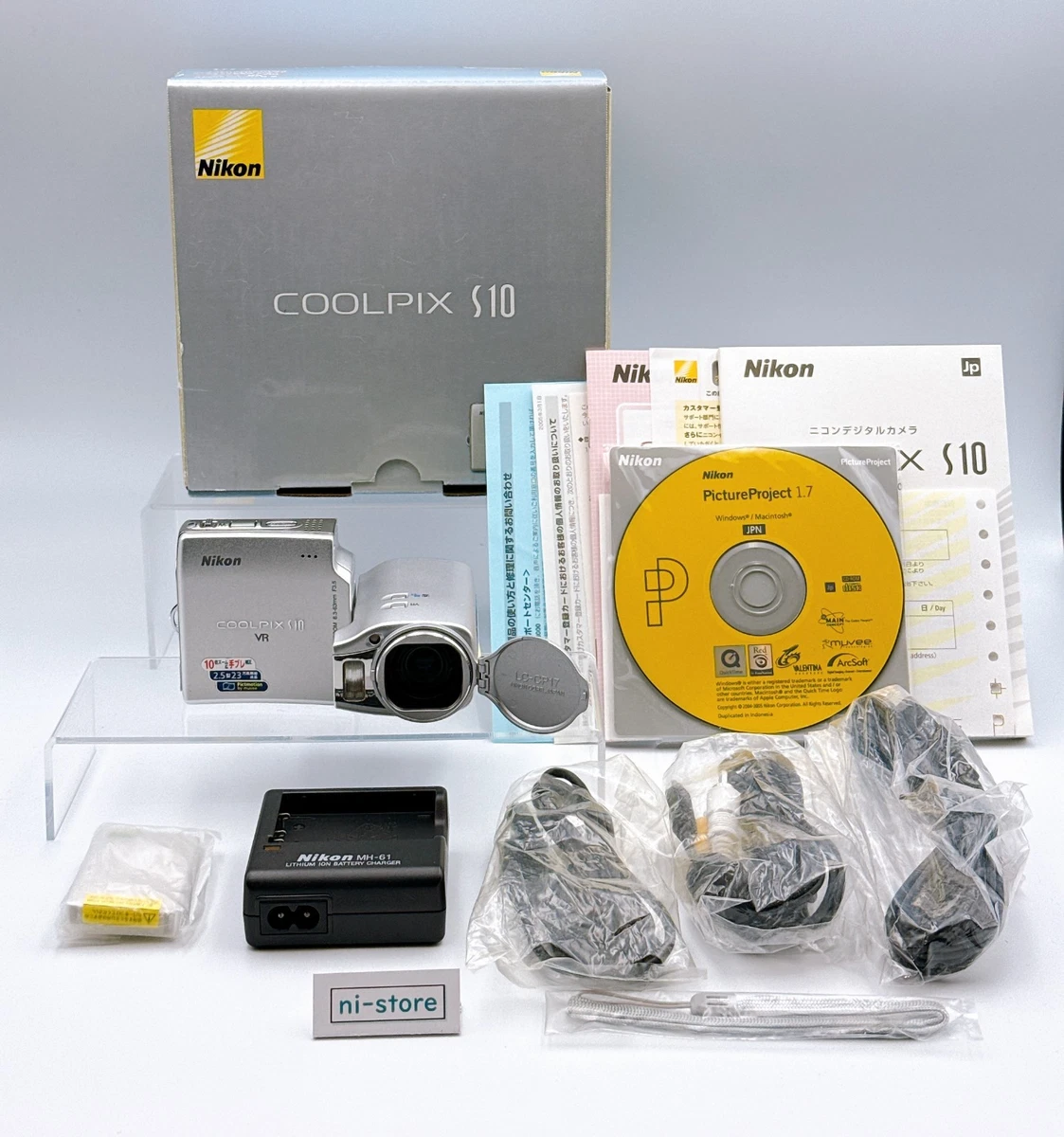 Nikon Coolpix S10 Digital Cameras for Sale - Shop New & Used