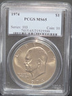 1974 Eisenhower $1 PCGS MS65 Uncirculated Dollar Series 103 Coin Certified — photo 5