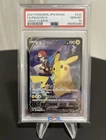 Pikachu V PSA 10 CSR FA 222/184 s8b Vmax Climax Card Pokemon Japanese