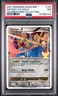 2021 POKEMON SWSH BLACK STAR PROMO #135 ZACIAN LV.X-HOLO PSA 7