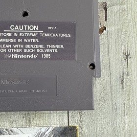 Vintage 1989 Nintendo NES ARKISTA'S RING GAME BOX No Manual Good Condition