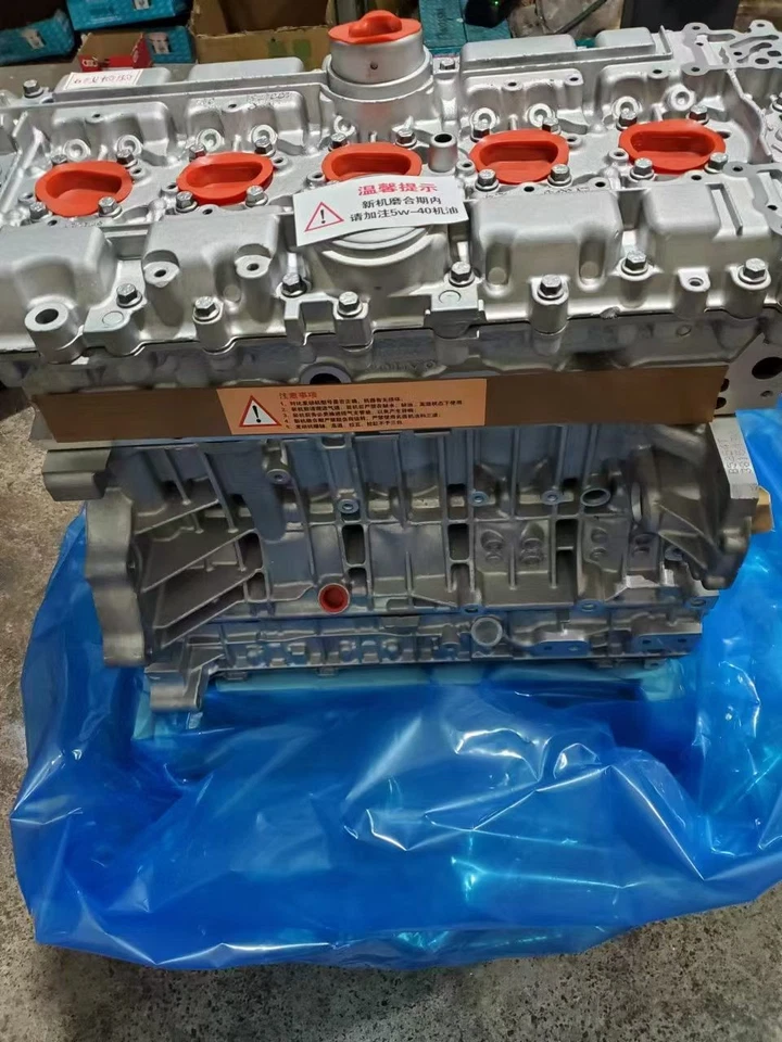 Long Block Engine Assembly For 2001-2019 VOLVO S40 S80 S60 XC90 B5254T7 2.5T T5 - Image 4 of 4