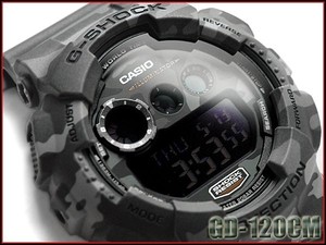 casio g shock gd 120cm