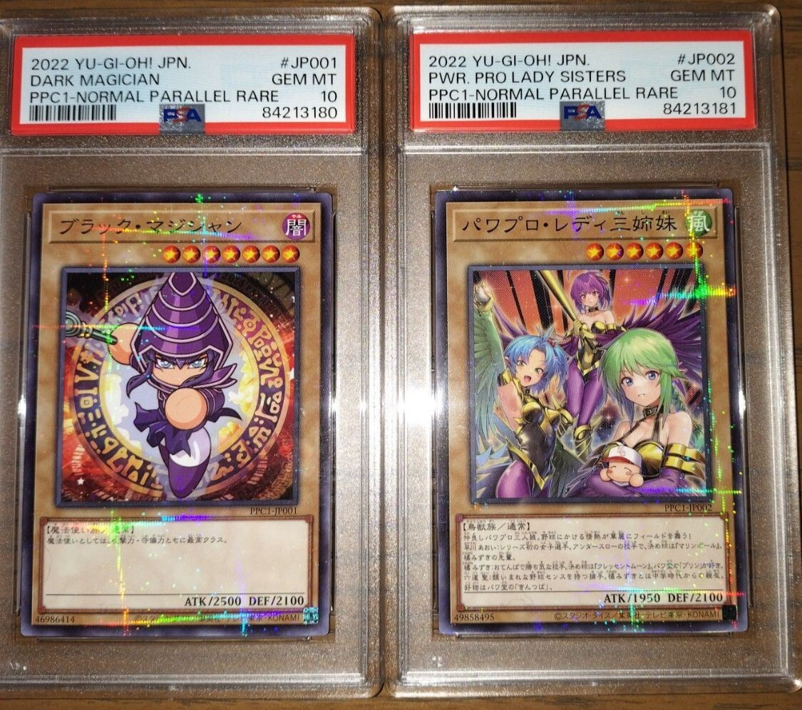 PSA 10 Dark Magician & Per Pro Lady Sisters JP001-2 N-Parallel Rare YuGiOh Japan Graded Card