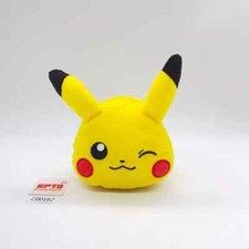 Pikachu C167 Face Mini Pouch Coin Purse Pokemon BANPRESTO Vol.3 Plush 5.5" Japan