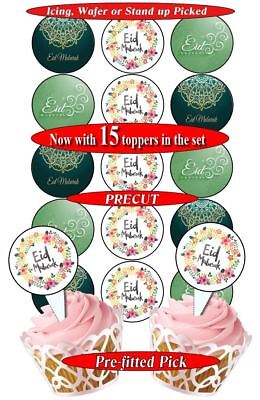 15 Personalised Eid Mubarak edible cupcake toppers 4 choices 7 50mm precut