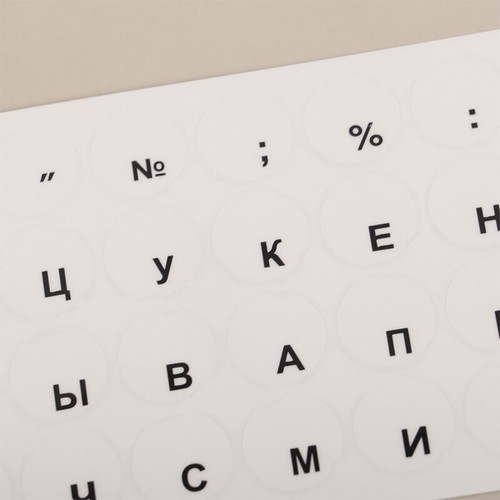 Round Keyboard Sticker Transparent Keyboard Cover For Laptop Accessories - 第 6/24 張圖片