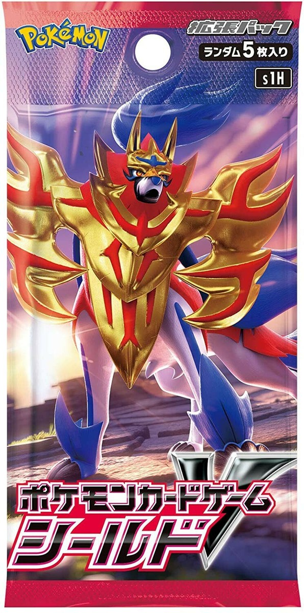 未開封 Pokemon Card Base Set Pack フシギバナ 1st Amazon.co.jp: ポケモンカードゲーム [XY1]コレクションX PK-XY1