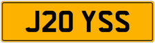 JOYS JOY JOYCE JOYCES JAY JAY JOEYS J REG PREFIX PRIVATE NUMBER PLATE J20 YSS