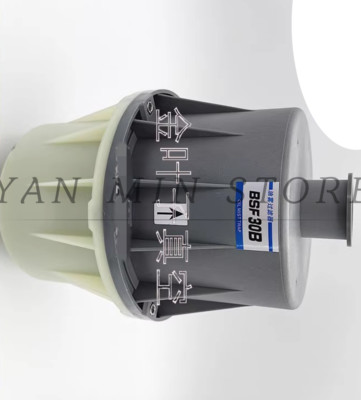 1pc new Vacuum Pump BSF30B  Exhaust Filter Oil Mist Separator Air Filter Element