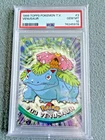 Venusaur PSA 10 Topps 1999 Gem MINT Pokemon Card