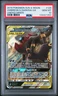 2019 POKEMON SUN & MOON UNIFIED MINDS #125 UMBREON & DARKRAI GX PSA 10