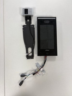 Dahua DHI-ASI7213X-T1 Thermo Temperaturstation Gesichtsmaske Erkennung