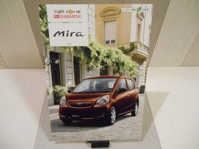 Daihatsu Mira Catalog Leaflet, Car Brochure, Japanese Auto Literature