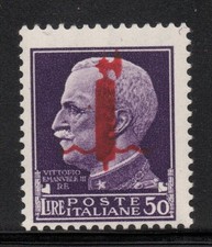 R.S.I. - FASCIO - 1944 - MNH - cert. Raybaudi