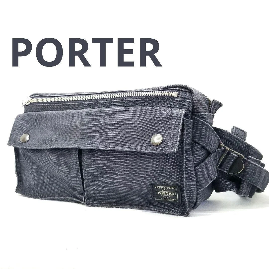 Yoshida & Co. Blue Yoshida & Co. Bags for Men for sale | eBay
