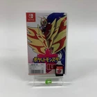 Pokemon Shield (Nintendo Switch, 2019) JP