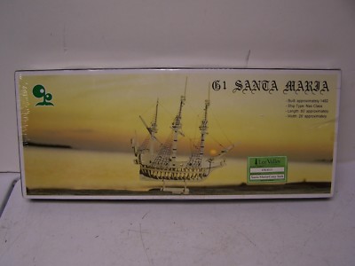 Cutty Sark Santa Maria Lee Valley Model Wooden Ship Kit NIB NEW 45K4015
