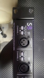 Art S8 Splitter | eBay