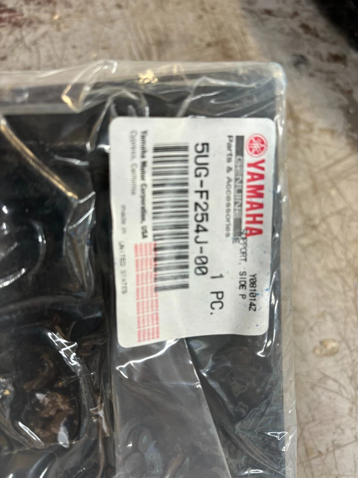 Protetor de salto esquerdo Yamaha 2004-2007 Rhino 660 5UG-F254J-00-00 RW6690 - Imagem 2 de 2