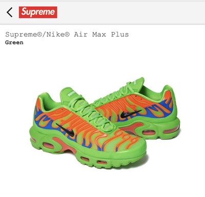 supreme tns price
