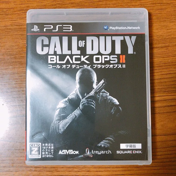 Playstation 3 - Call of Duty: Black Ops II