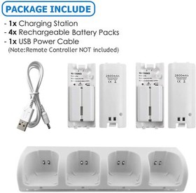  Wii Charging Station with Rechargeable Batteries for Wii Controller new