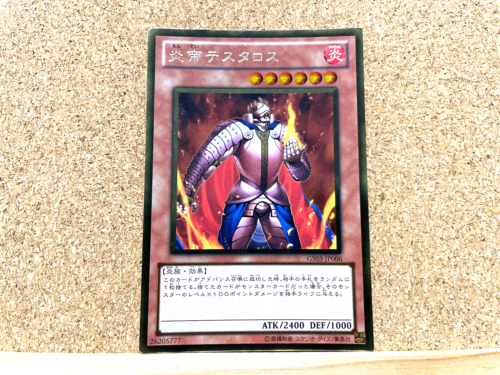 Yu-Gi-Oh! TCG Thestalos the Firestorm Monarch GS03-JP006 Gold Rare Japanese USED - Picture 1 of 3
