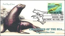 AO-2509, 1990, Creatures of the Sea, Add on Cover, First Day Cover,  SC 2509, No
