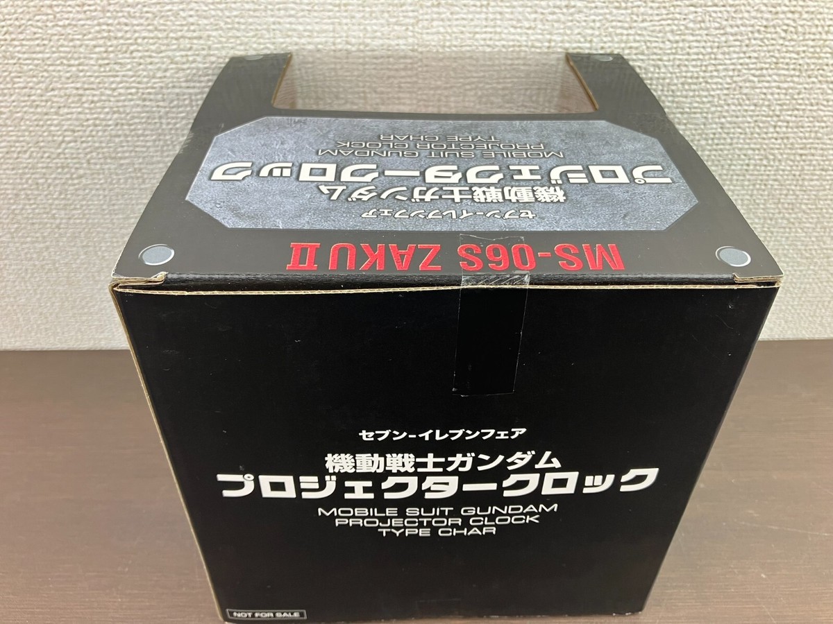 Gundam Projector Clock Principality of Zeon MS-06S Zaku II