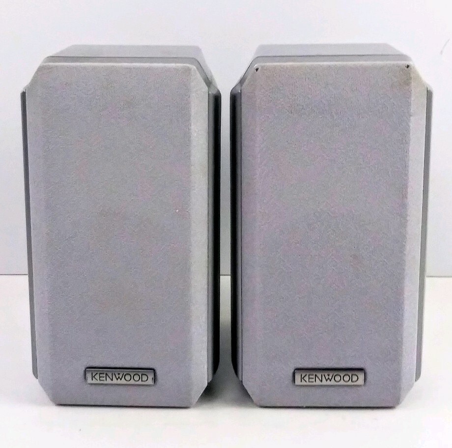 good satellite speakers