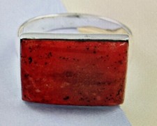 Natural Coral Rectangle Ring size 6 in Sterling Silver