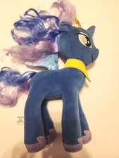 Hasbro MY LITTLE PONY Friendship BLUE PRINCESS LUNA 13" Plush STUFFED ANIMAL