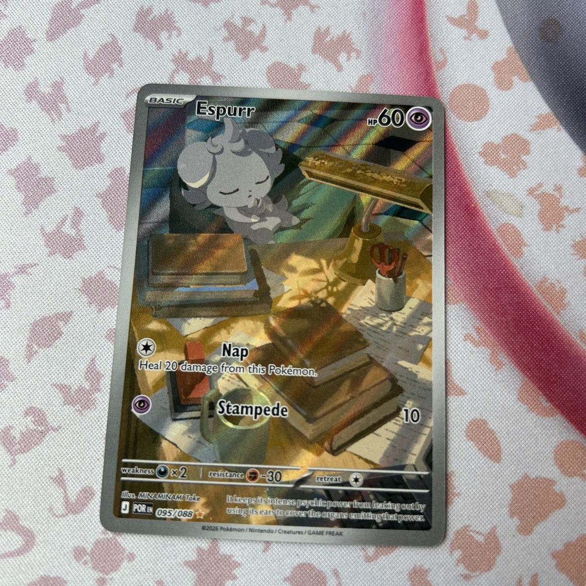 espurr pokemon card Espurr 095/088 Me03: Perfect Order Holo NM Pokemon card!