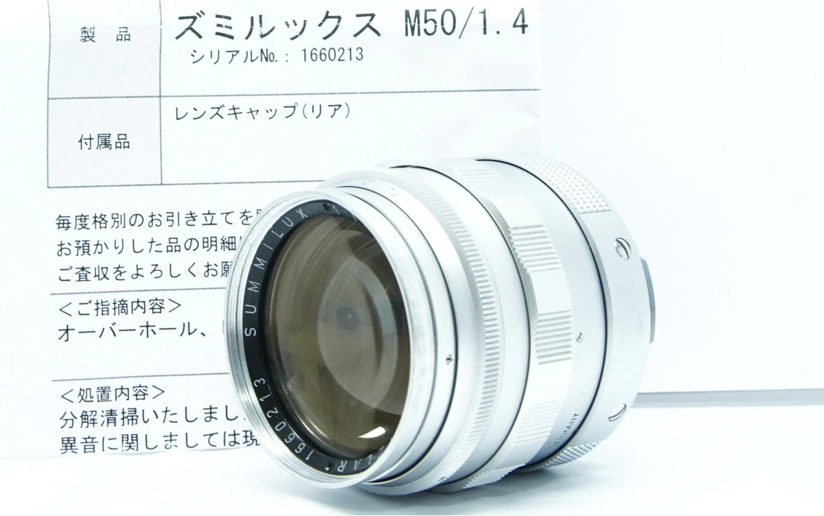 Leica SUMMILUX-M 50mm Focal f/1.4 Camera Lenses for sale | eBay
