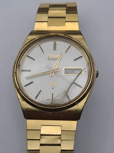 Vintage 1980's Seiko Quartz Gold Tone Men's Watch 8223-8029 NEED FIX