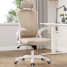 Ergonomic Mesh Office Chair High Back Rocking Adjustable Rolling Chair Buff
