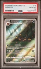2025 POKEMON SIMPLIFIED CHINESE CBB2 C-GEM PACK VOL 2 #15 UMBREON PSA 10