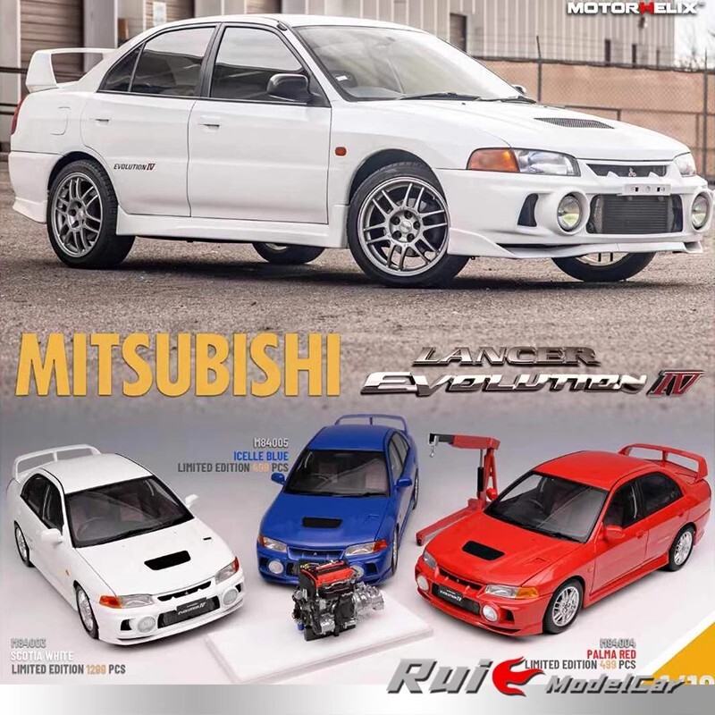 自動車 Mitsubishi Lancer Evolution 1/18 1/18 The Mitsubishi Lancer Evolution IV in Steel Silver