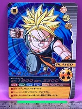 Trunks 015-  Dragon Ball Carddass DBZ BANDAI TCG Shonen Jump 2008 Japanese 243