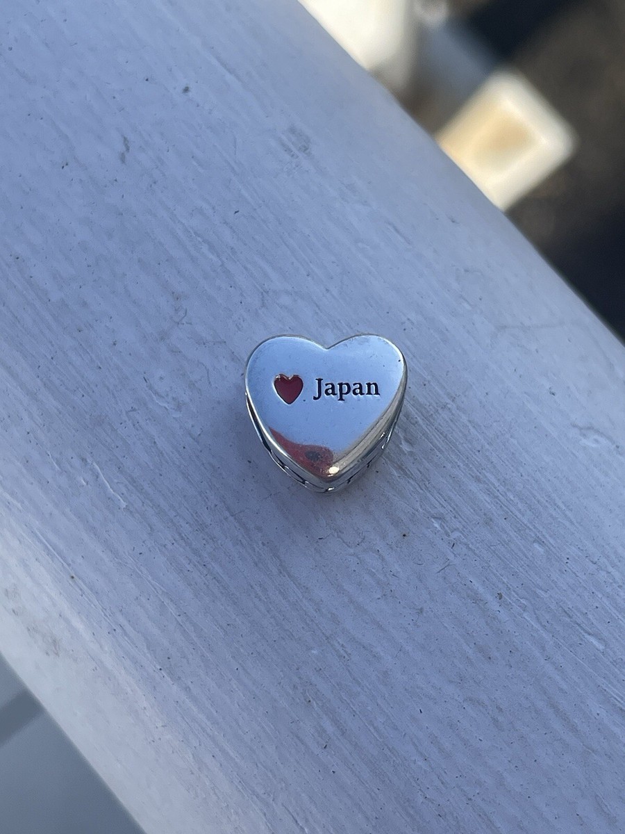 Pandora Japan 🇯🇵 Exclusive Country Flag Colors Heart Charm